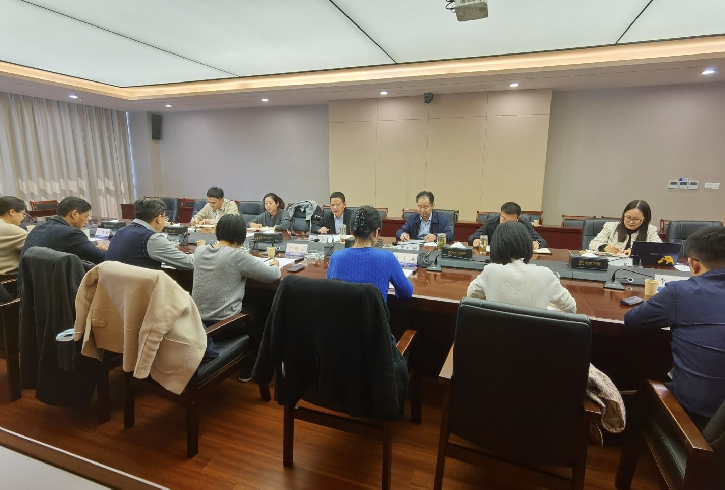 8455线路检测与南京交通集团开展财务专项研讨会