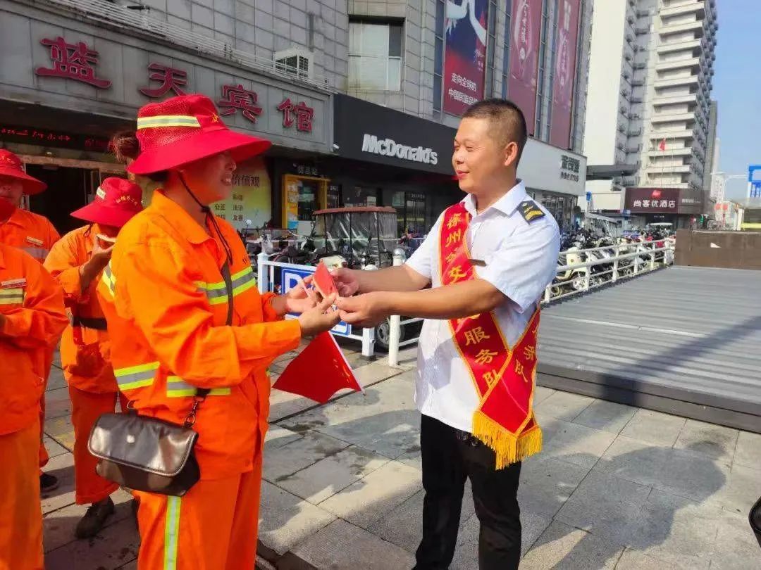8455线路检测两名职工获评“徐州市文明职工”